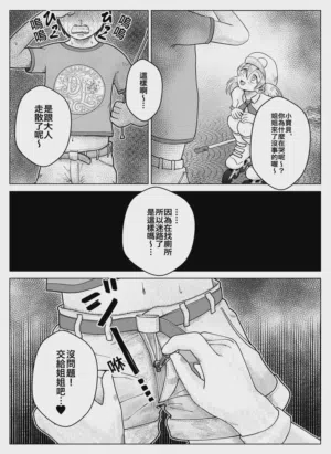 第42頁圖