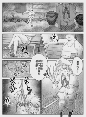 第5頁圖