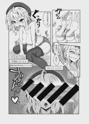 第10頁圖