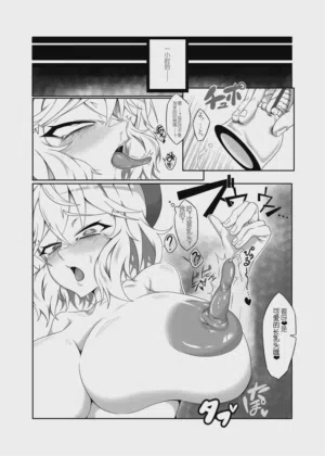 第17頁圖