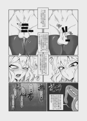 第21頁圖