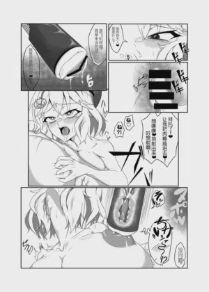 第23頁圖