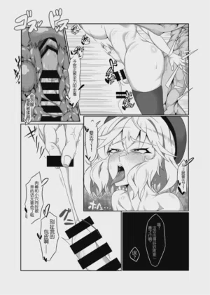 第26頁圖