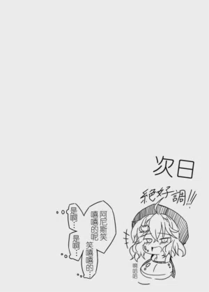 第28頁圖
