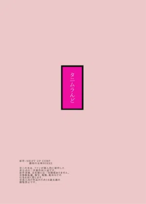 第30頁圖