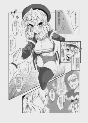 第6頁圖