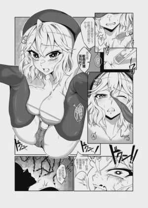 第9頁圖