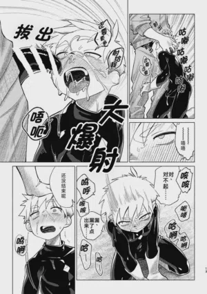 第14頁圖