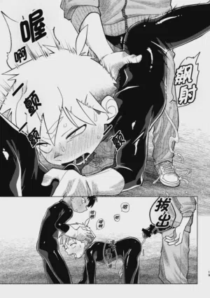 第20頁圖