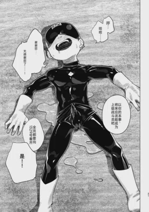 第22頁圖