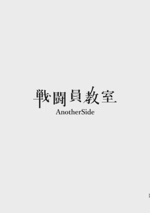 第24頁圖