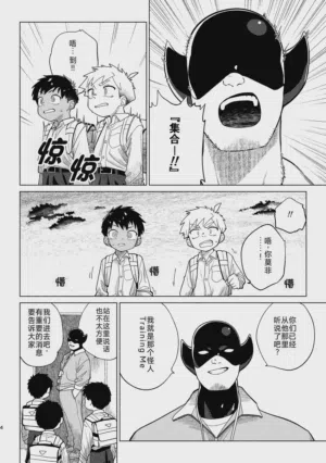 第5頁圖