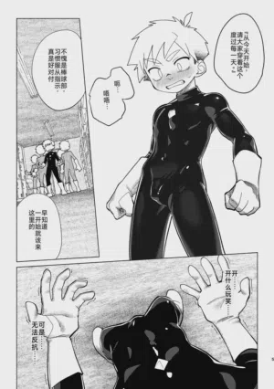 第6頁圖