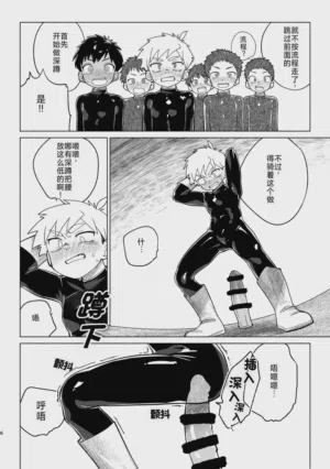 第7頁圖