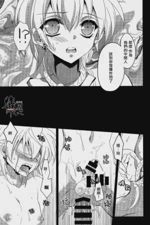 第11頁圖