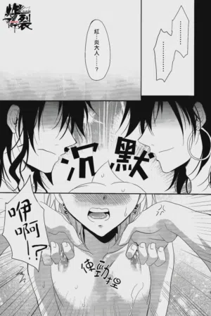 第17頁圖