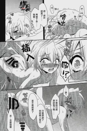 第24頁圖