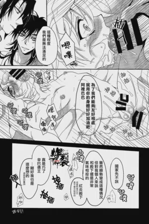 第25頁圖
