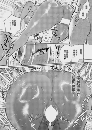 第8頁圖