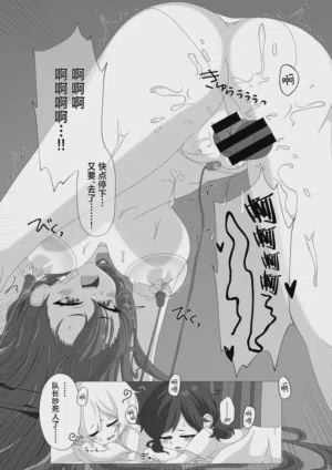 第8頁圖