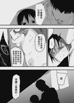 第12页图