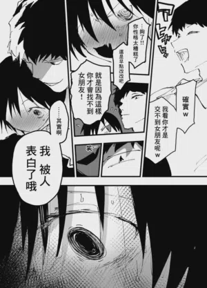 第13页图
