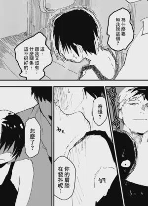 第15页图