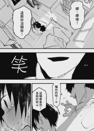 第17页图