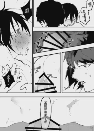 第26页图