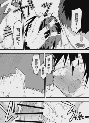 第36页图