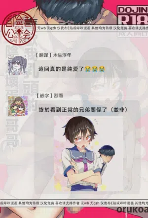 第40页图