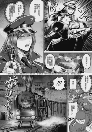 第2頁圖