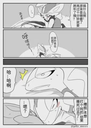 第15页图