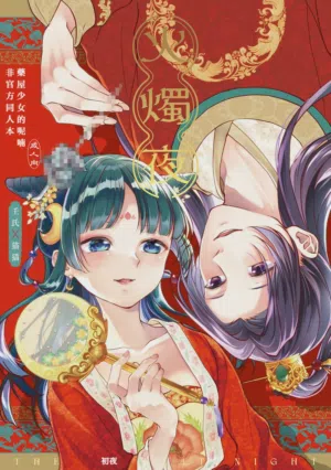 第1頁圖