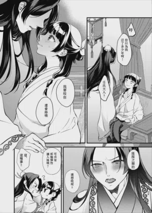 第19頁圖