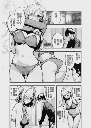 第10頁圖
