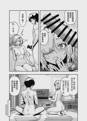 第13頁圖