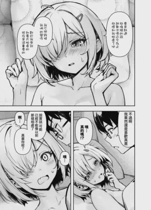 第23頁圖