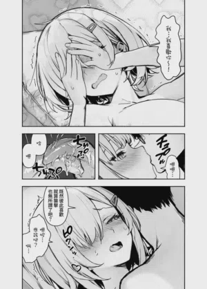 第24頁圖