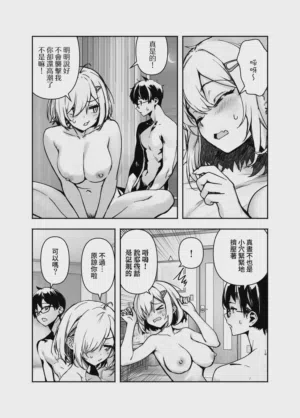 第43頁圖