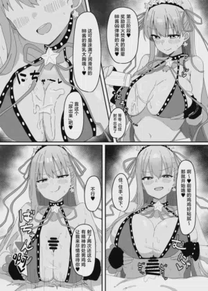 第10頁圖