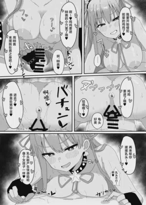 第14頁圖