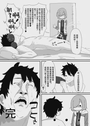 第18頁圖