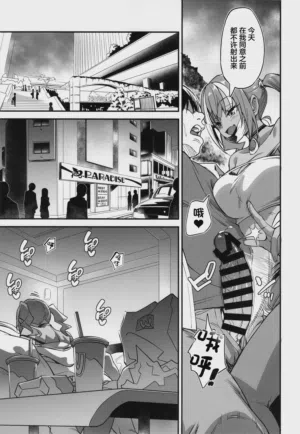 第12頁圖