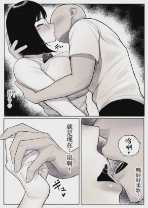 第16頁圖