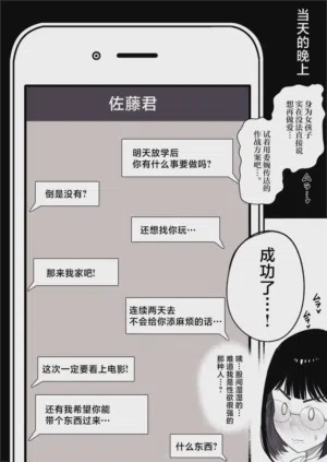第30頁圖