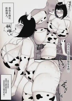 第32頁圖