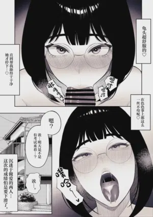 第37頁圖
