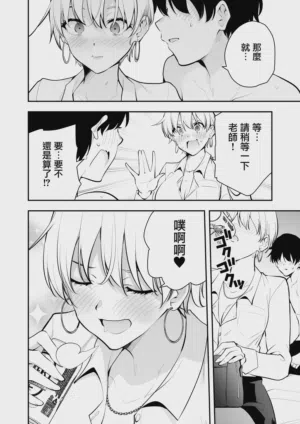 第39页图