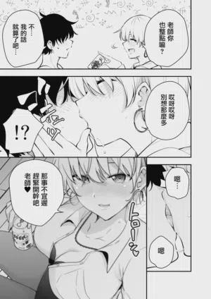 第40页图
